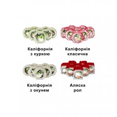 Каліфорнія сет